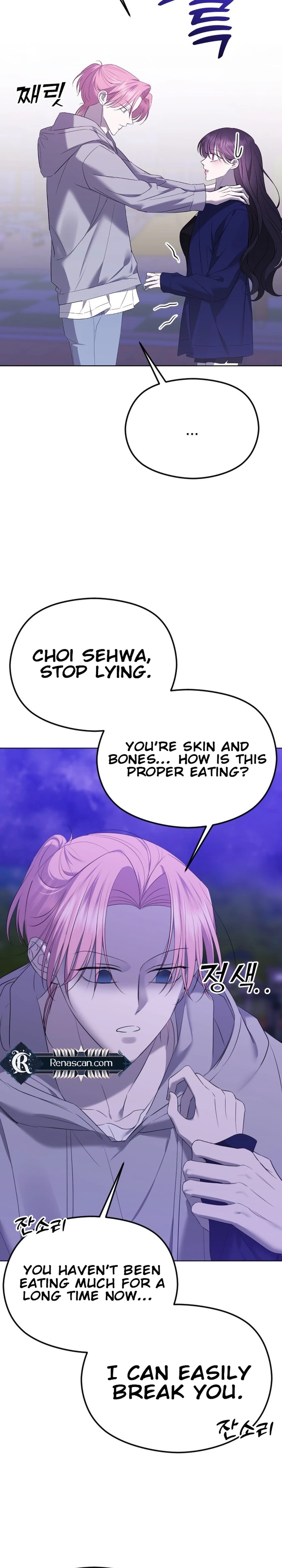 The Ending, I Want to Change it Chapter 3419 page 19 - 