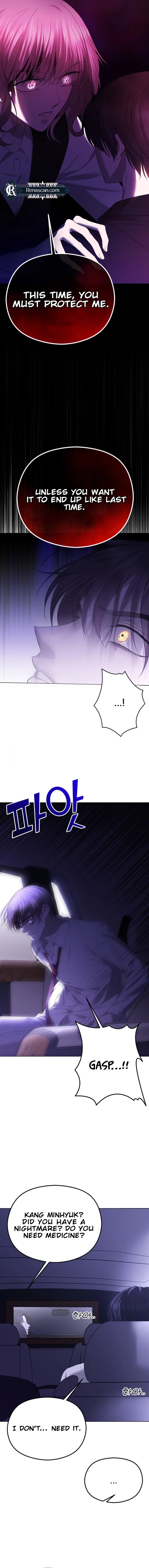 The Ending, I Want to Change it Chapter 3419 page 3 - 