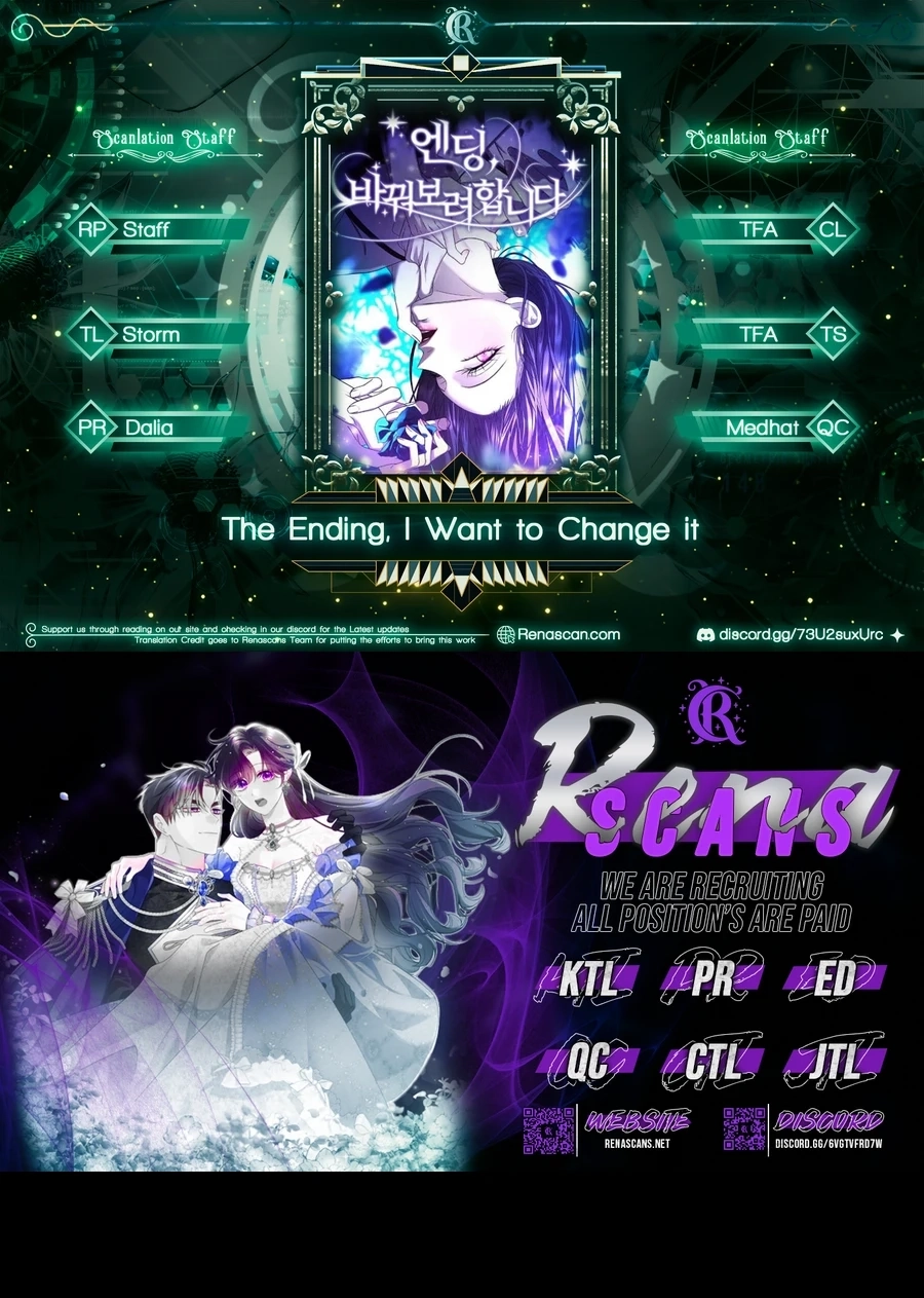 The Ending, I Want to Change it Chapter 3420 page 1 - 