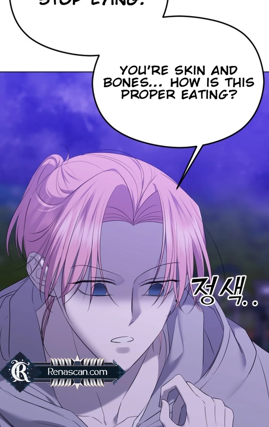 The Ending, I Want to Change it Chapter 3420 page 111 - 