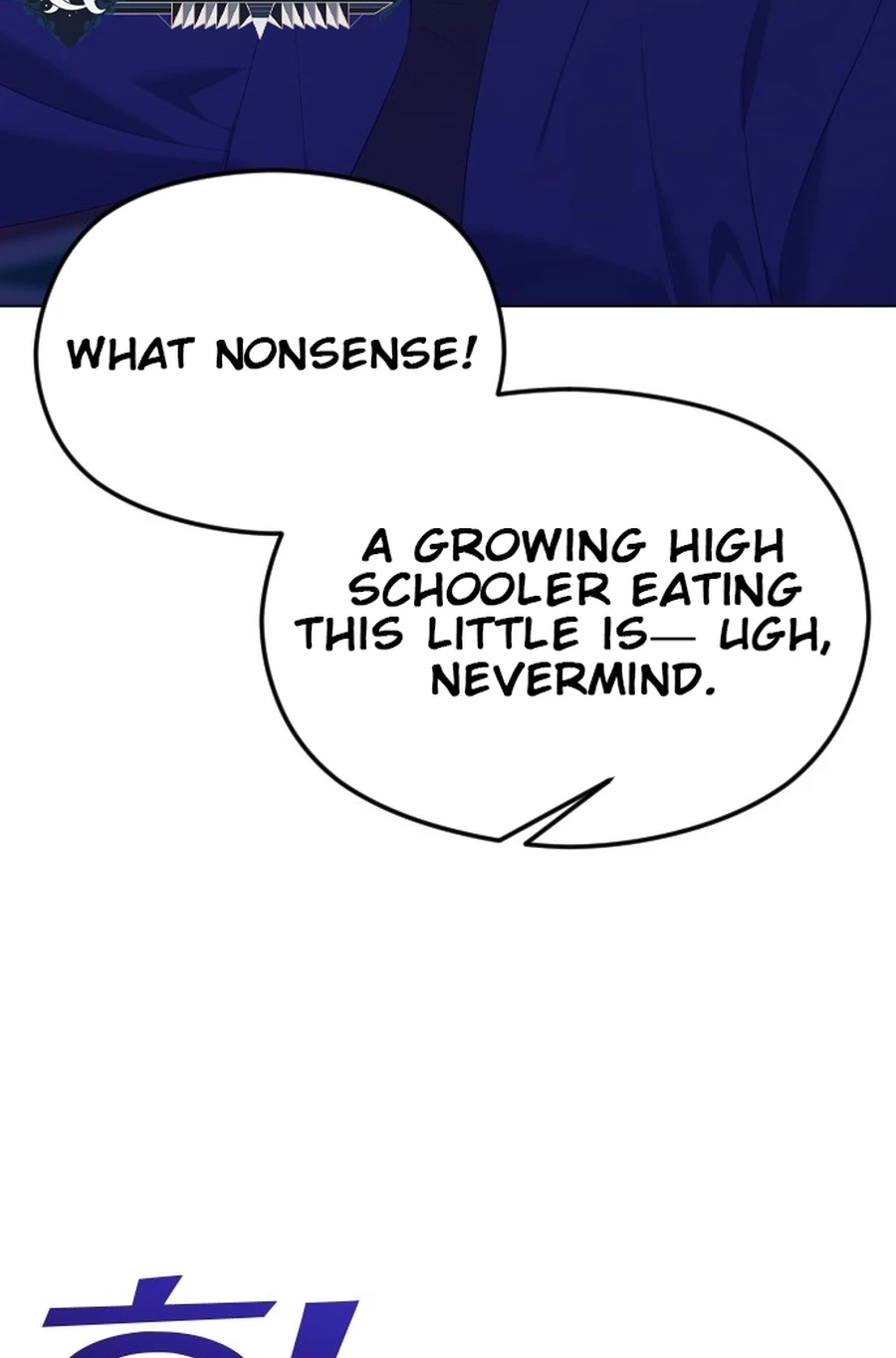 The Ending, I Want to Change it Chapter 3420 page 114 - 