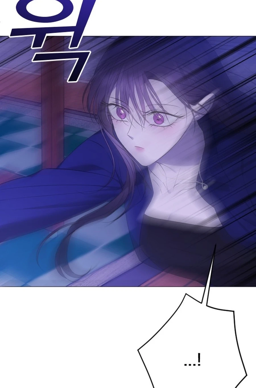 The Ending, I Want to Change it Chapter 3420 page 115 - 