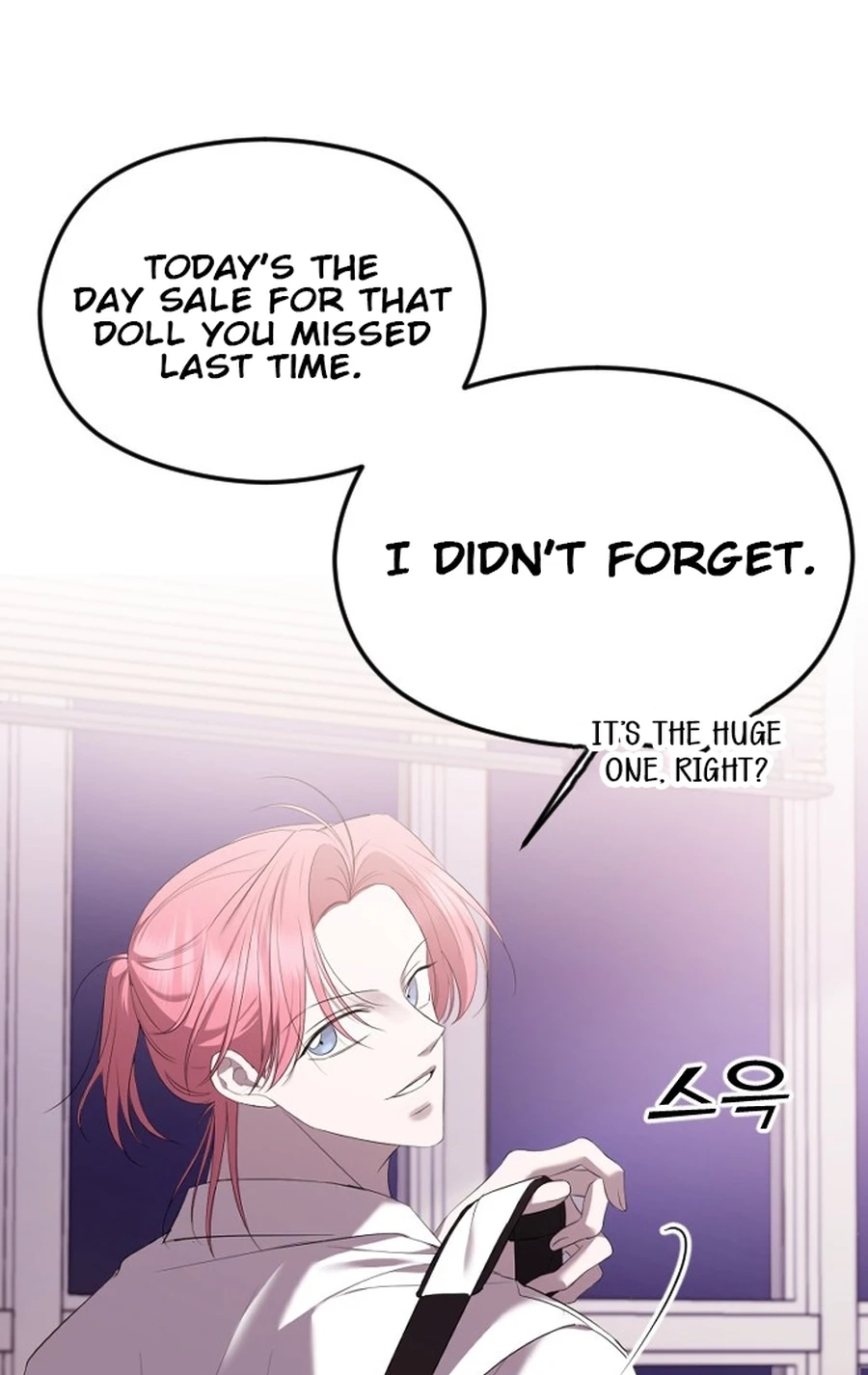 The Ending, I Want to Change it Chapter 3420 page 131 - 