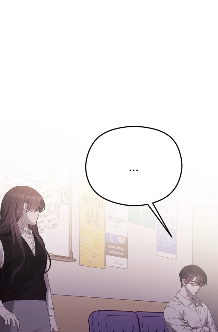 The Ending, I Want to Change it Chapter 3420 page 138 - 