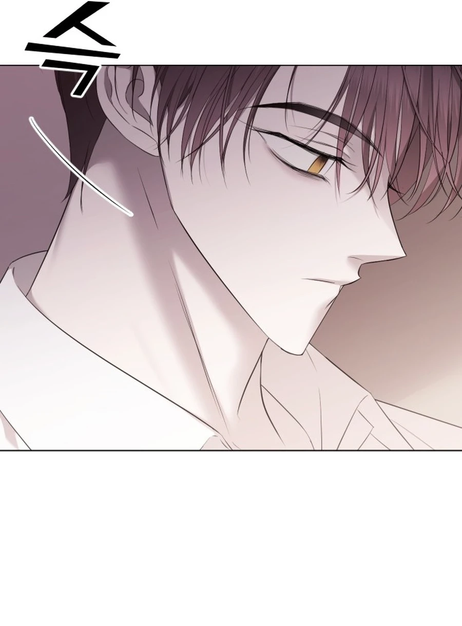 The Ending, I Want to Change it Chapter 3420 page 141 - 