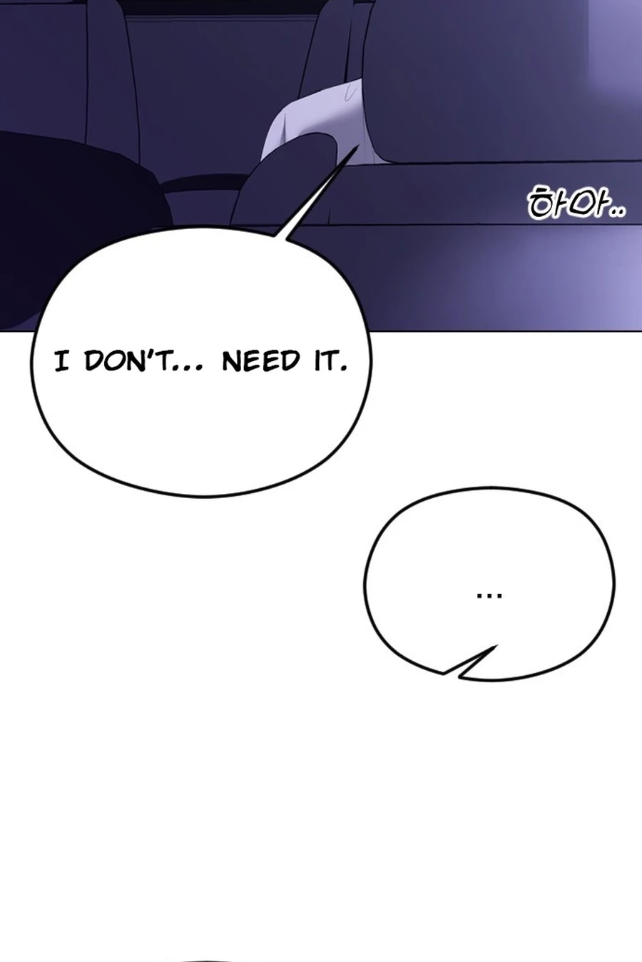 The Ending, I Want to Change it Chapter 3420 page 21 - 