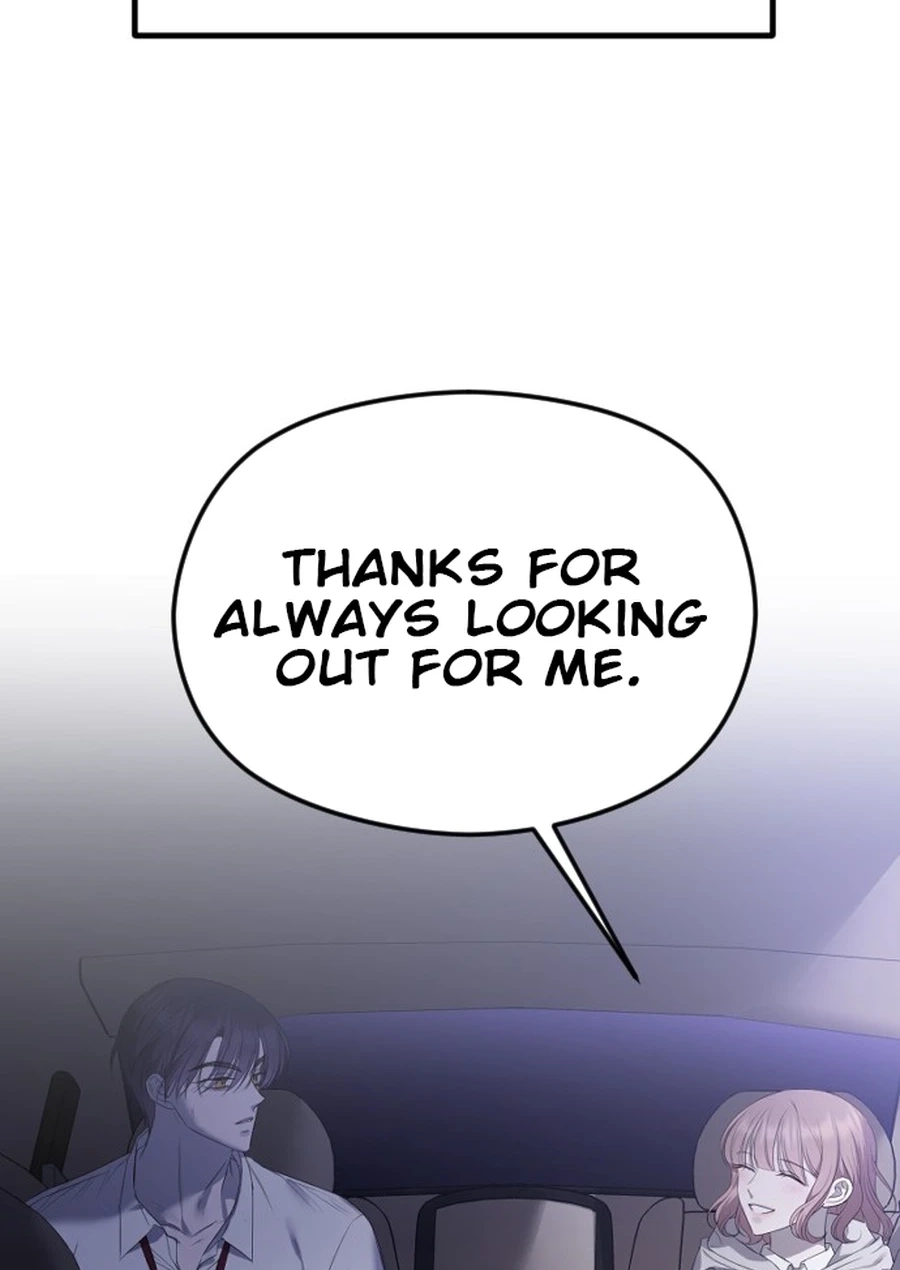 The Ending, I Want to Change it Chapter 3420 page 38 - 