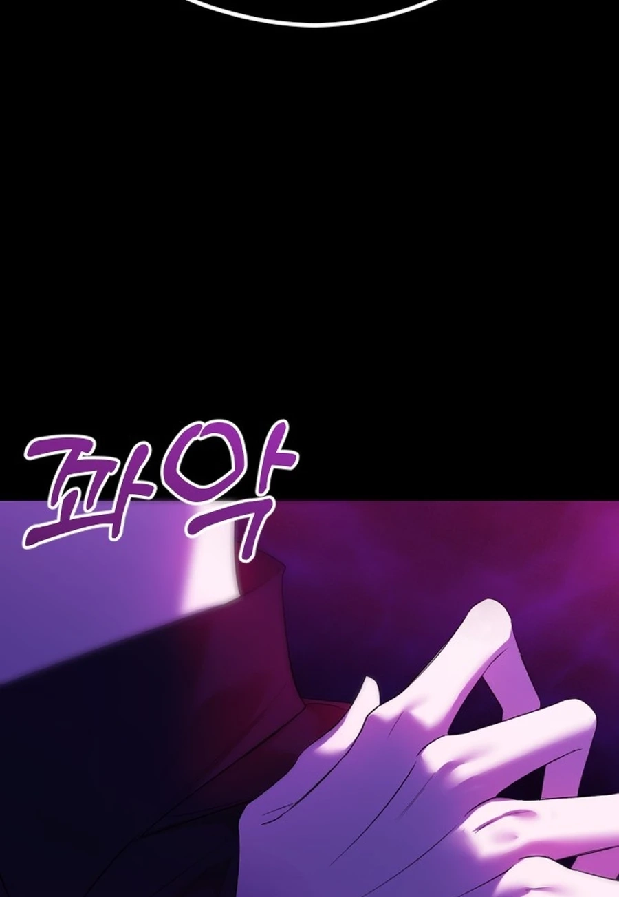 The Ending, I Want to Change it Chapter 3420 page 10 - 