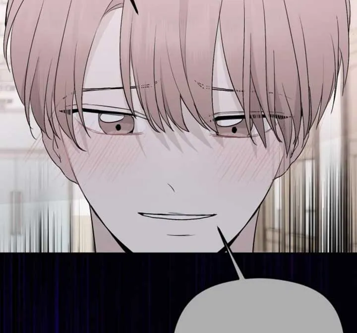 The Ending, I Want to Change it Chapter 35 page 54 - 