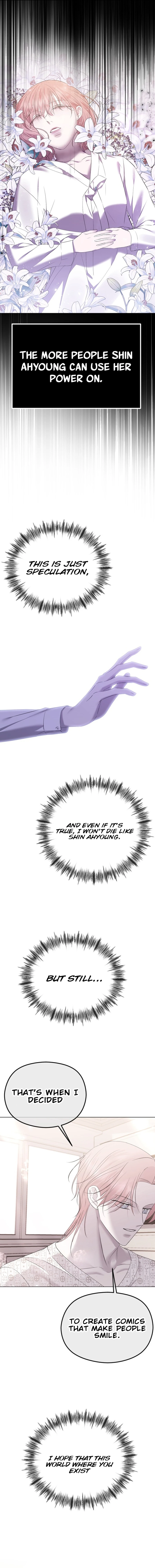 The Ending, I Want to Change it Chapter 3519 page 14 - 