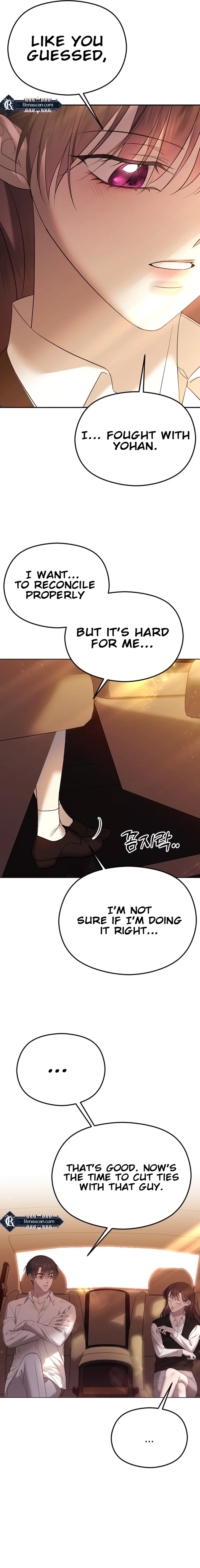 The Ending, I Want to Change it Chapter 3519 page 21 - 
