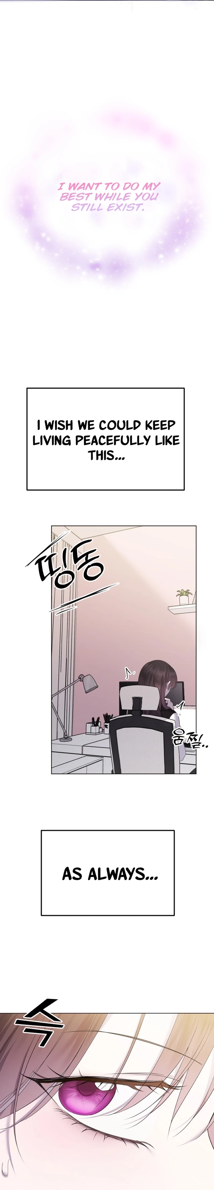 The Ending, I Want to Change it Chapter 3519 page 7 - 