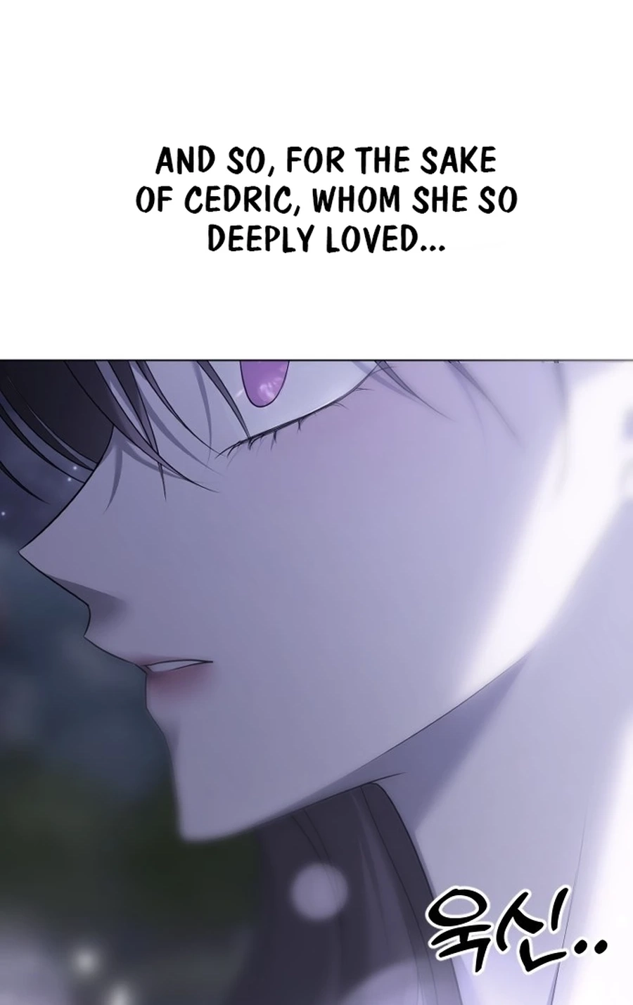 The Ending, I Want to Change it Chapter 3520 page 11 - 