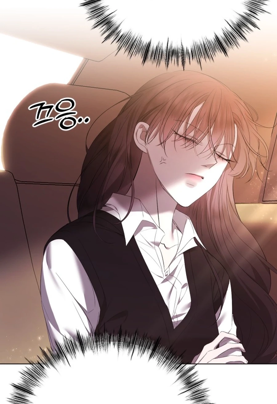 The Ending, I Want to Change it Chapter 3520 page 103 - 