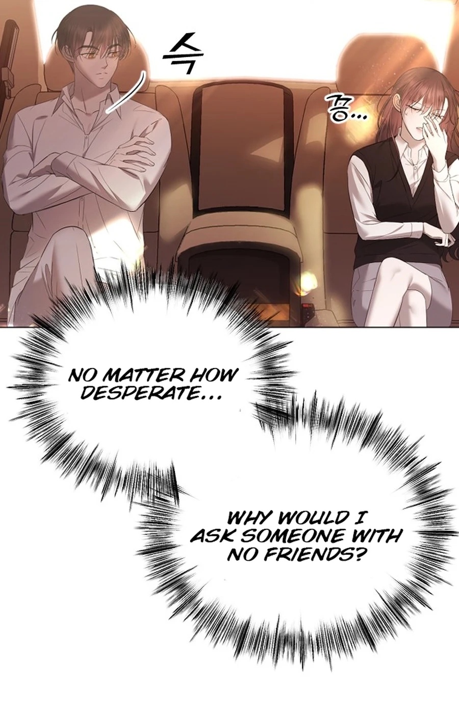 The Ending, I Want to Change it Chapter 3520 page 115 - 