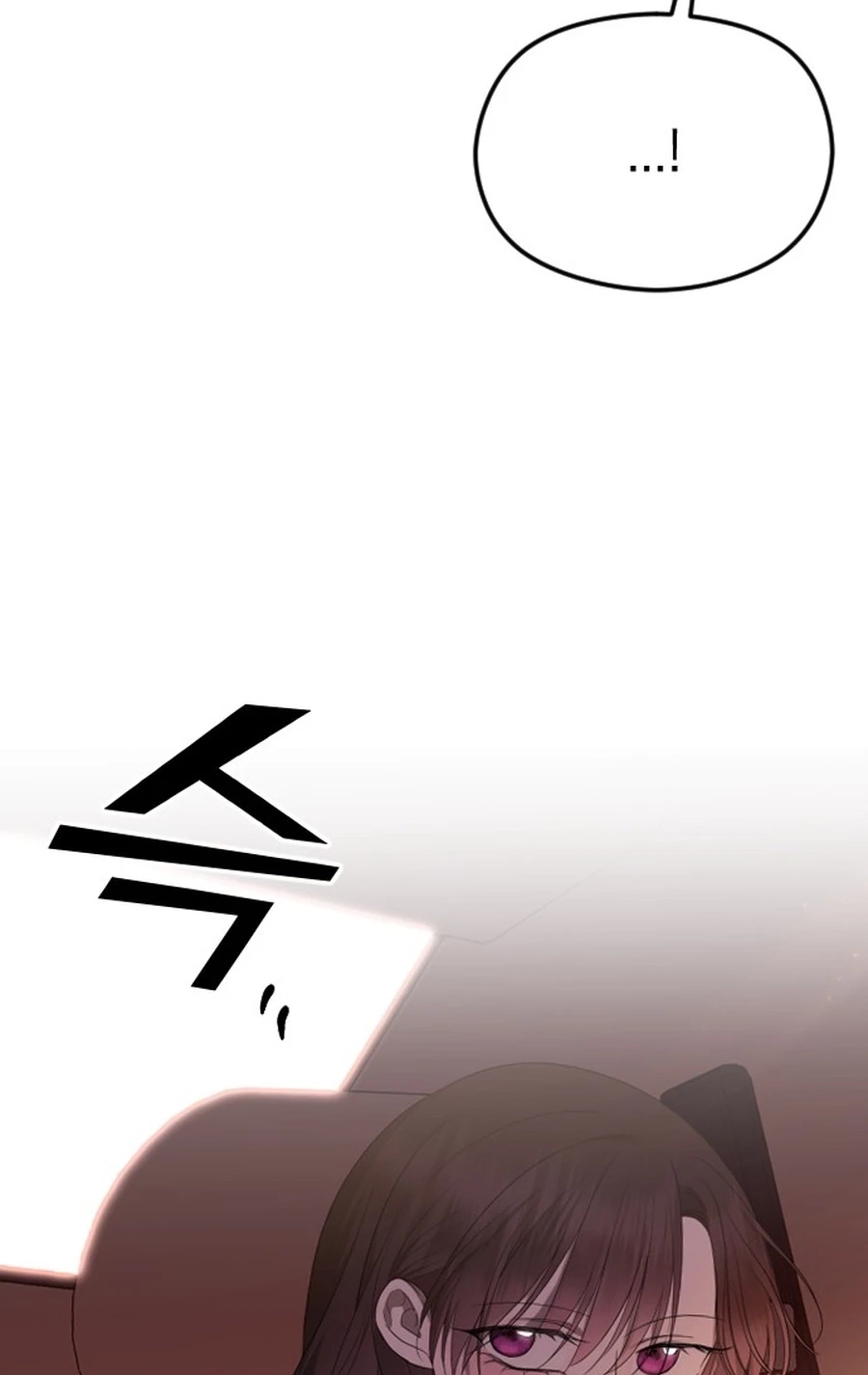 The Ending, I Want to Change it Chapter 3520 page 117 - 