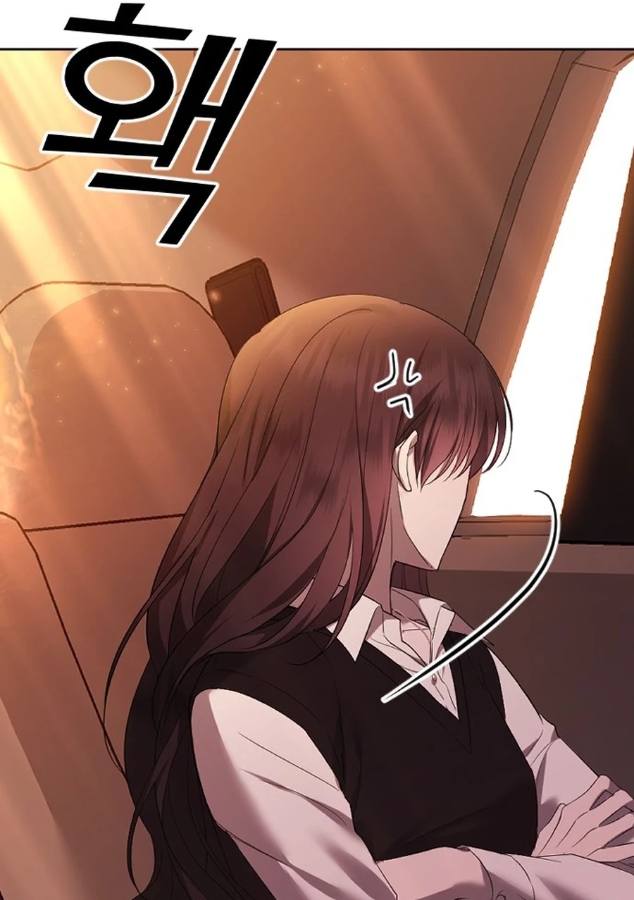 The Ending, I Want to Change it Chapter 3520 page 127 - 