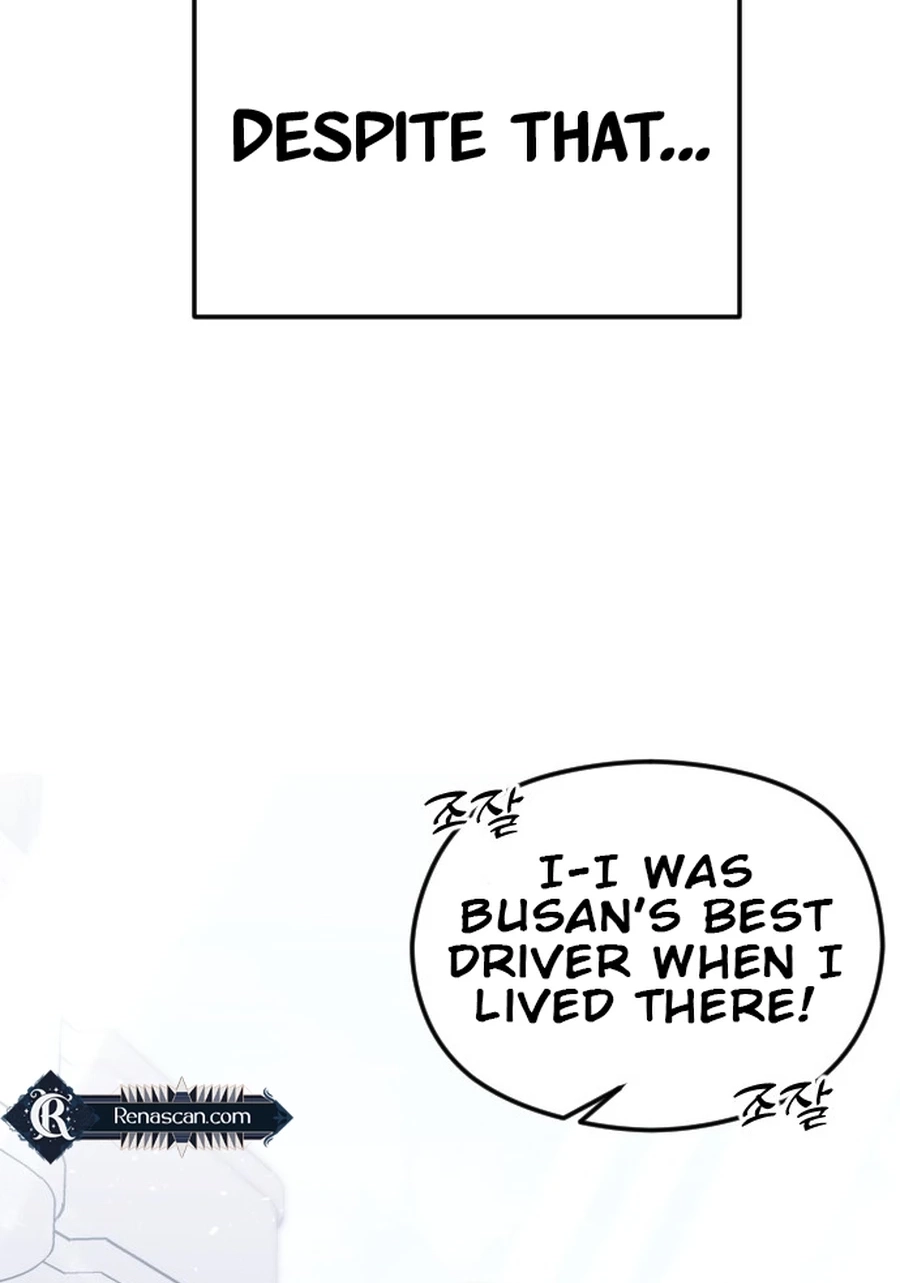 The Ending, I Want to Change it Chapter 3520 page 45 - 