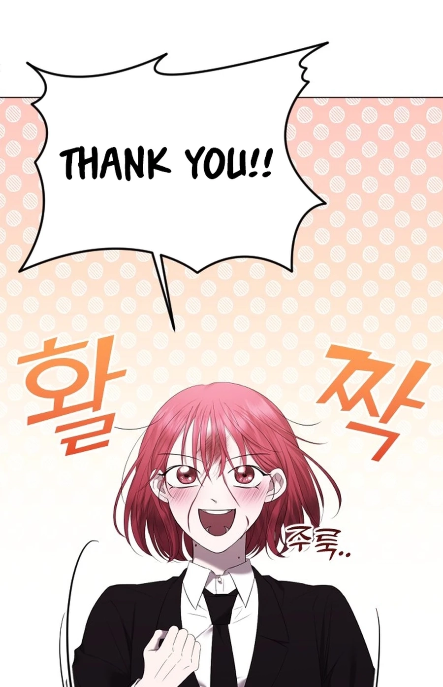 The Ending, I Want to Change it Chapter 3520 page 49 - 