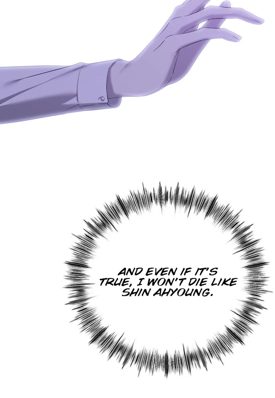 The Ending, I Want to Change it Chapter 3520 page 77 - 