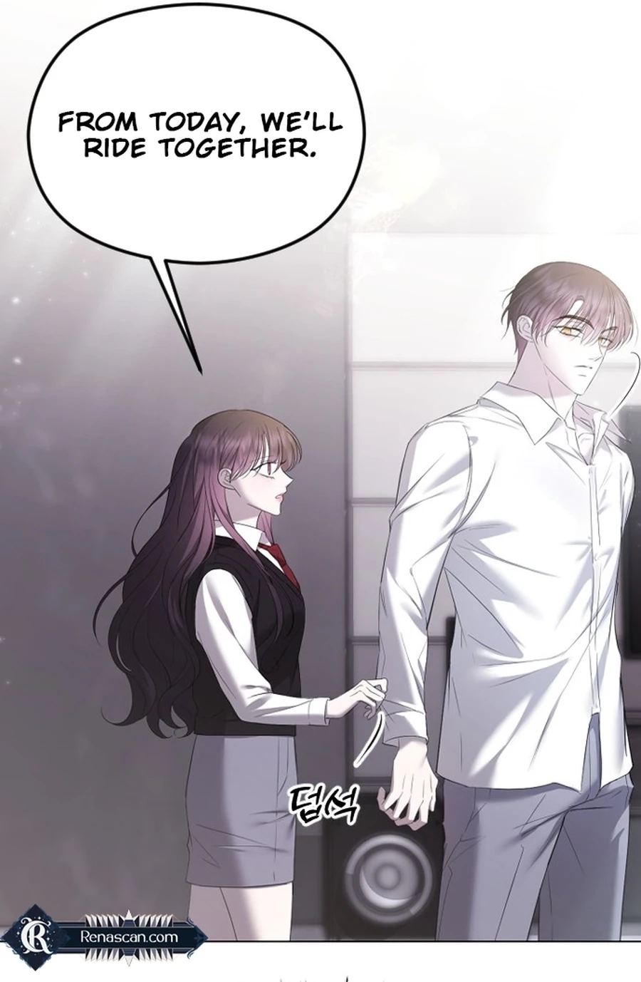 The Ending, I Want to Change it Chapter 3520 page 81 - 