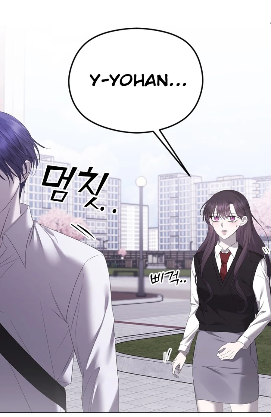 The Ending, I Want to Change it Chapter 3520 page 91 - 