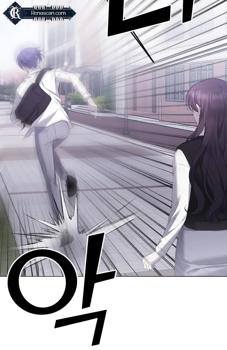 The Ending, I Want to Change it Chapter 3520 page 93 - 
