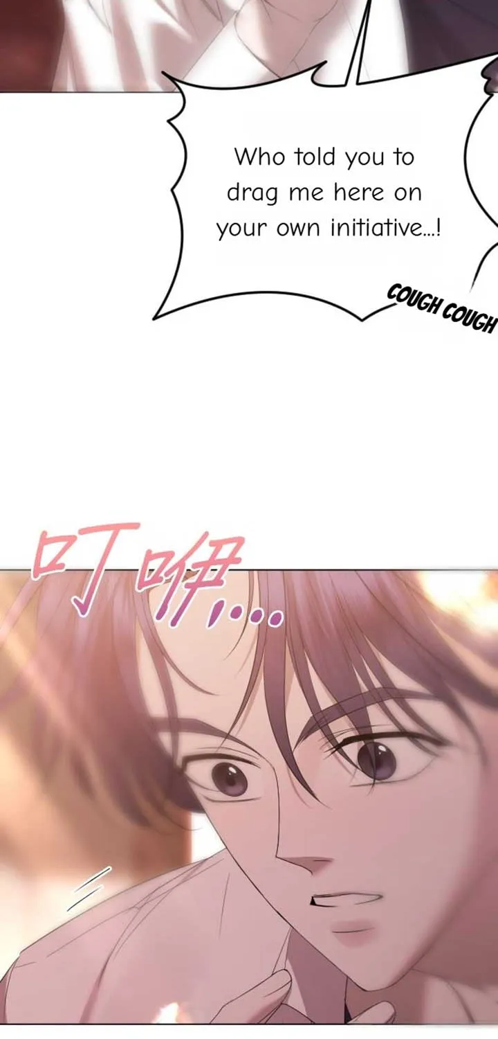 The Ending, I Want to Change it Chapter 36 page 81 - 
