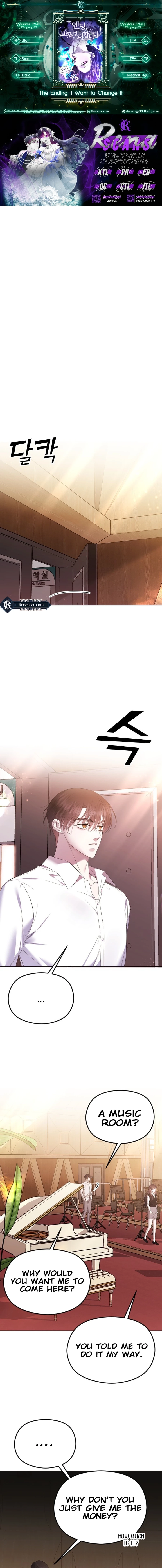 The Ending, I Want to Change it Chapter 3619 page 1 - 