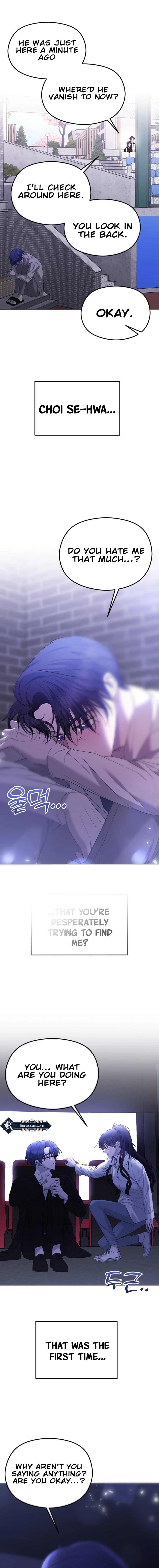 The Ending, I Want to Change it Chapter 3619 page 11 - 