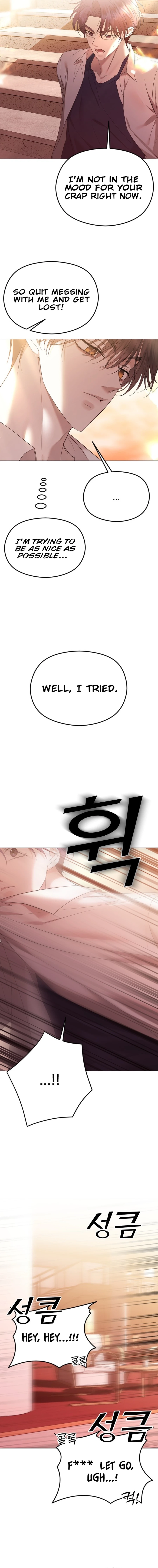 The Ending, I Want to Change it Chapter 3619 page 14 - 