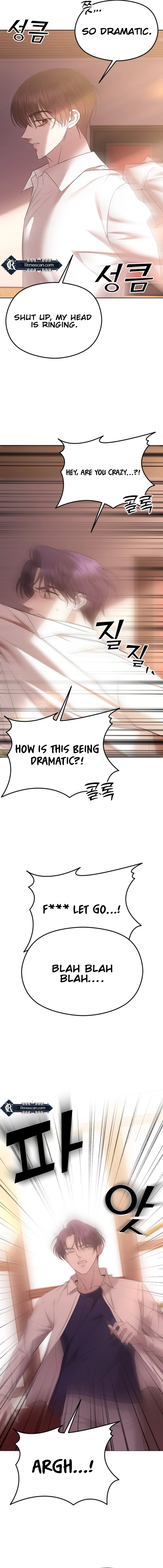 The Ending, I Want to Change it Chapter 3619 page 15 - 