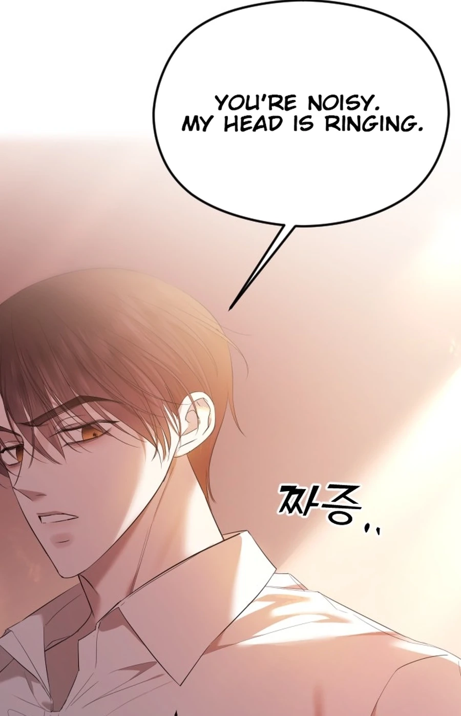 The Ending, I Want to Change it Chapter 3620 page 102 - 