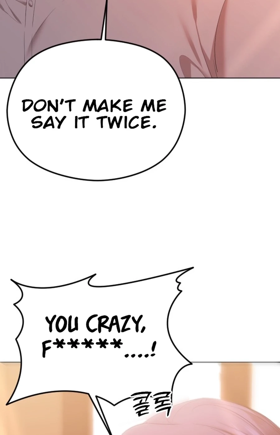 The Ending, I Want to Change it Chapter 3620 page 103 - 