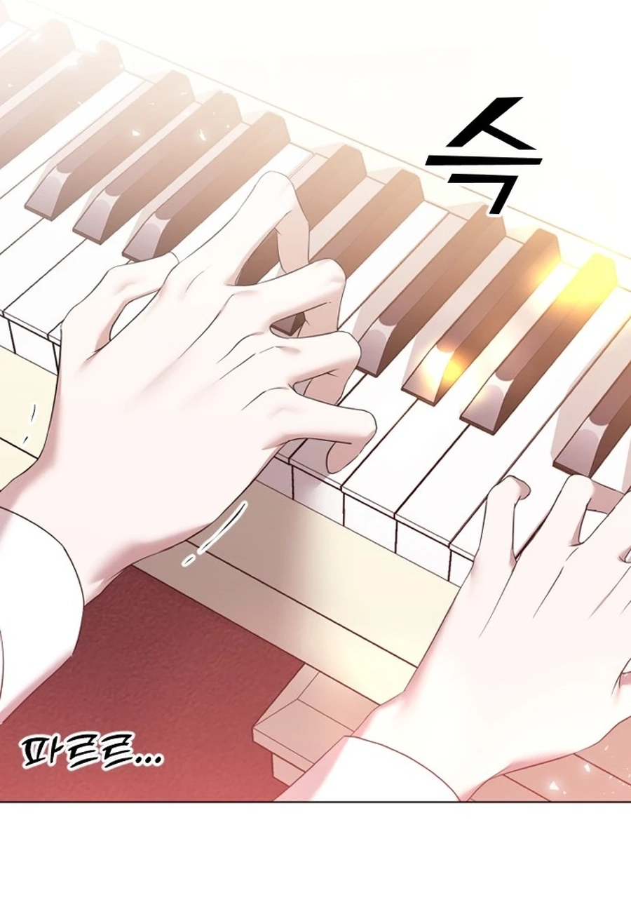 The Ending, I Want to Change it Chapter 3620 page 130 - 