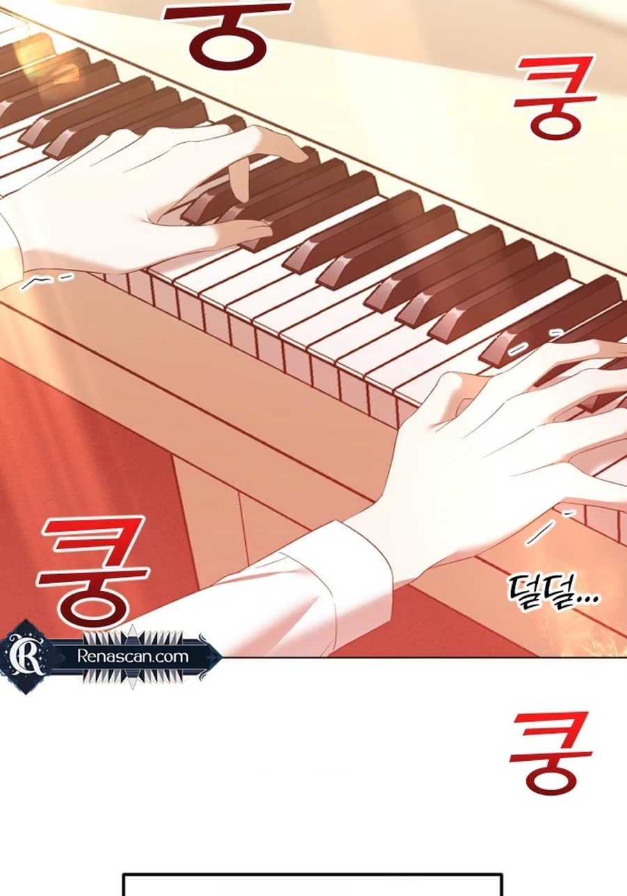 The Ending, I Want to Change it Chapter 3620 page 27 - 