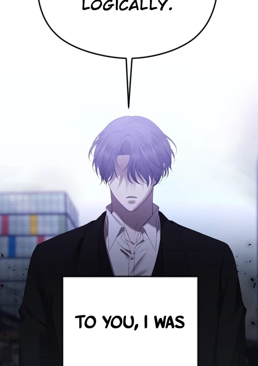 The Ending, I Want to Change it Chapter 3620 page 46 - 