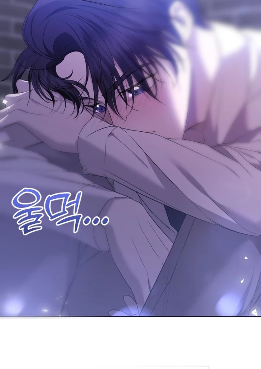 The Ending, I Want to Change it Chapter 3620 page 71 - 
