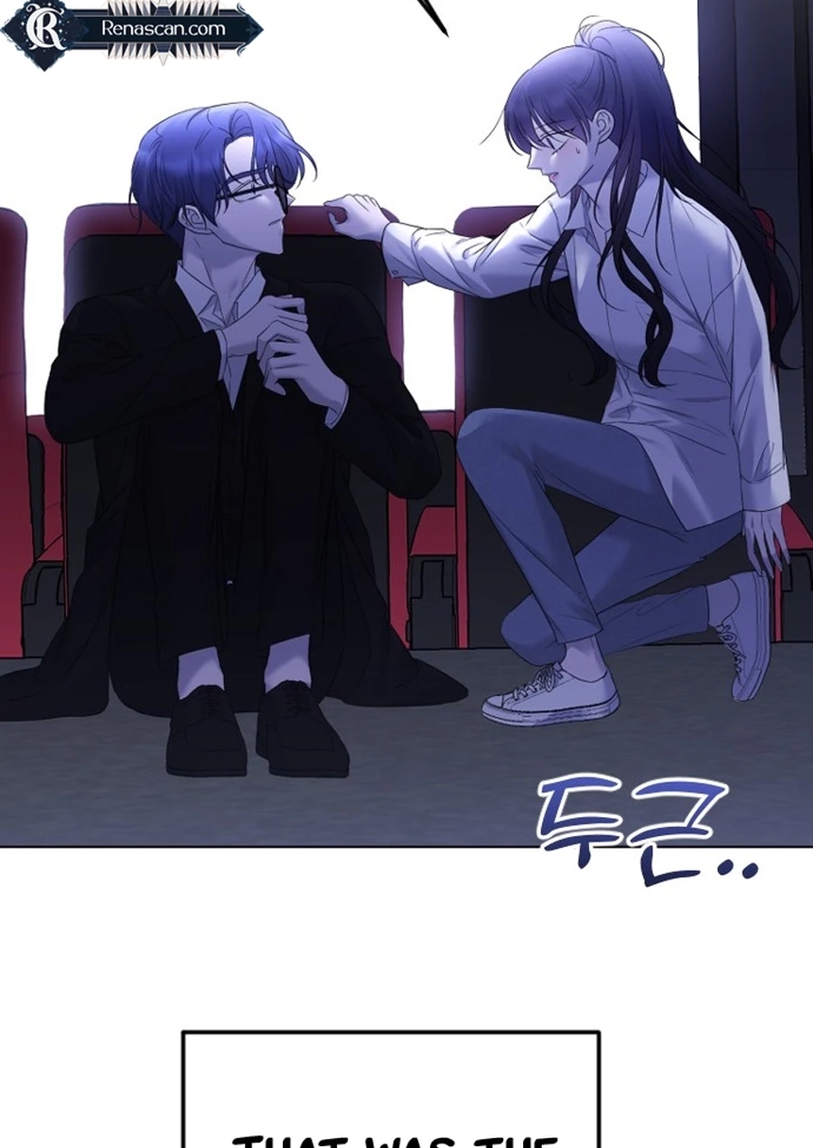 The Ending, I Want to Change it Chapter 3620 page 73 - 