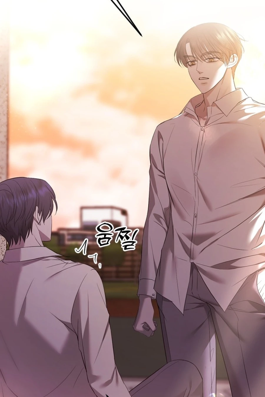 The Ending, I Want to Change it Chapter 3620 page 86 - 