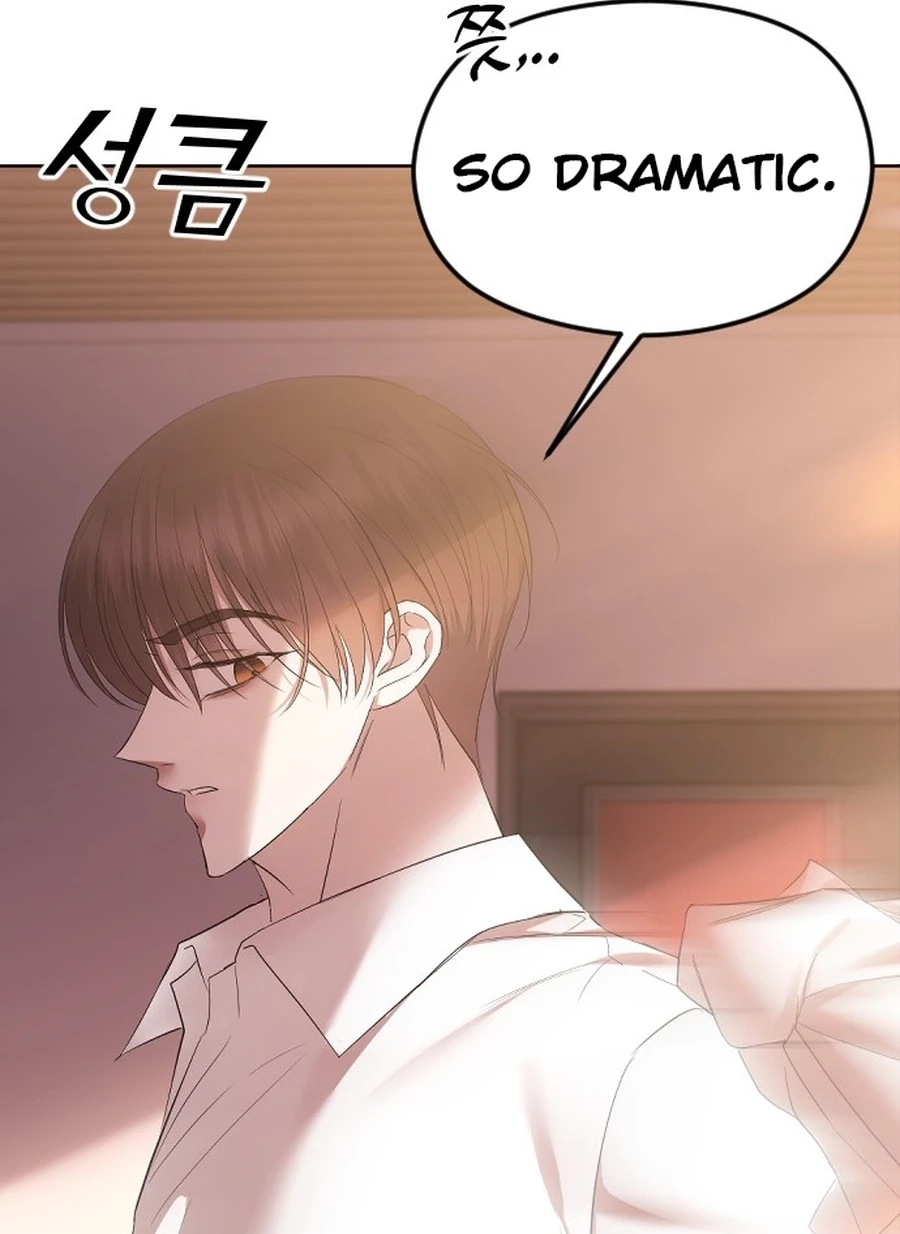 The Ending, I Want to Change it Chapter 3620 page 95 - 