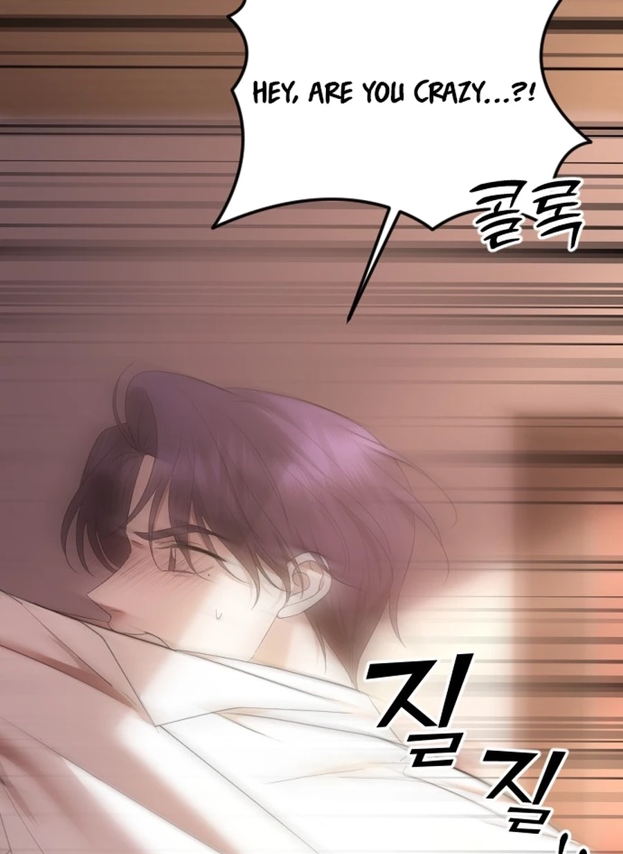 The Ending, I Want to Change it Chapter 3620 page 97 - 