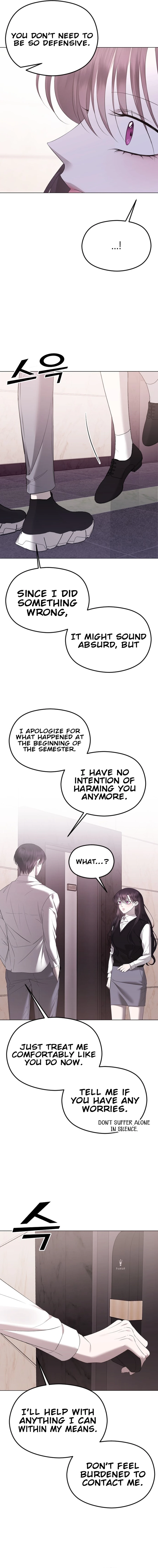 The Ending, I Want to Change it Chapter 3719 page 17 - 