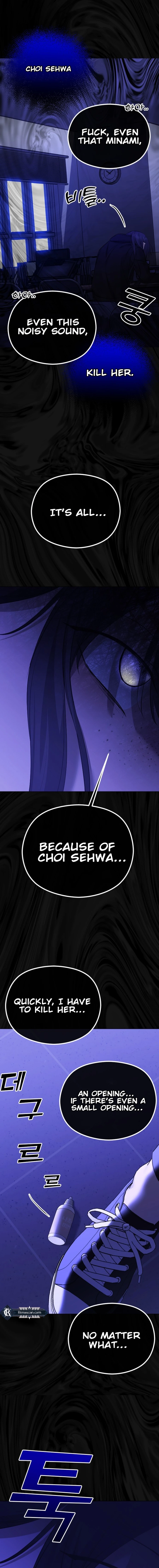 The Ending, I Want to Change it Chapter 3719 page 22 - 