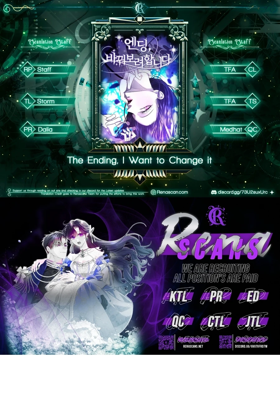 The Ending, I Want to Change it Chapter 3720 page 1 - 