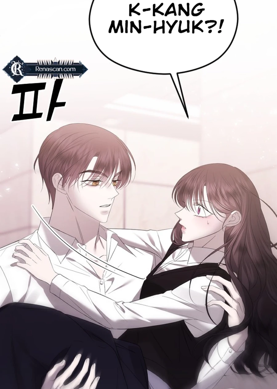 The Ending, I Want to Change it Chapter 3720 page 102 - 