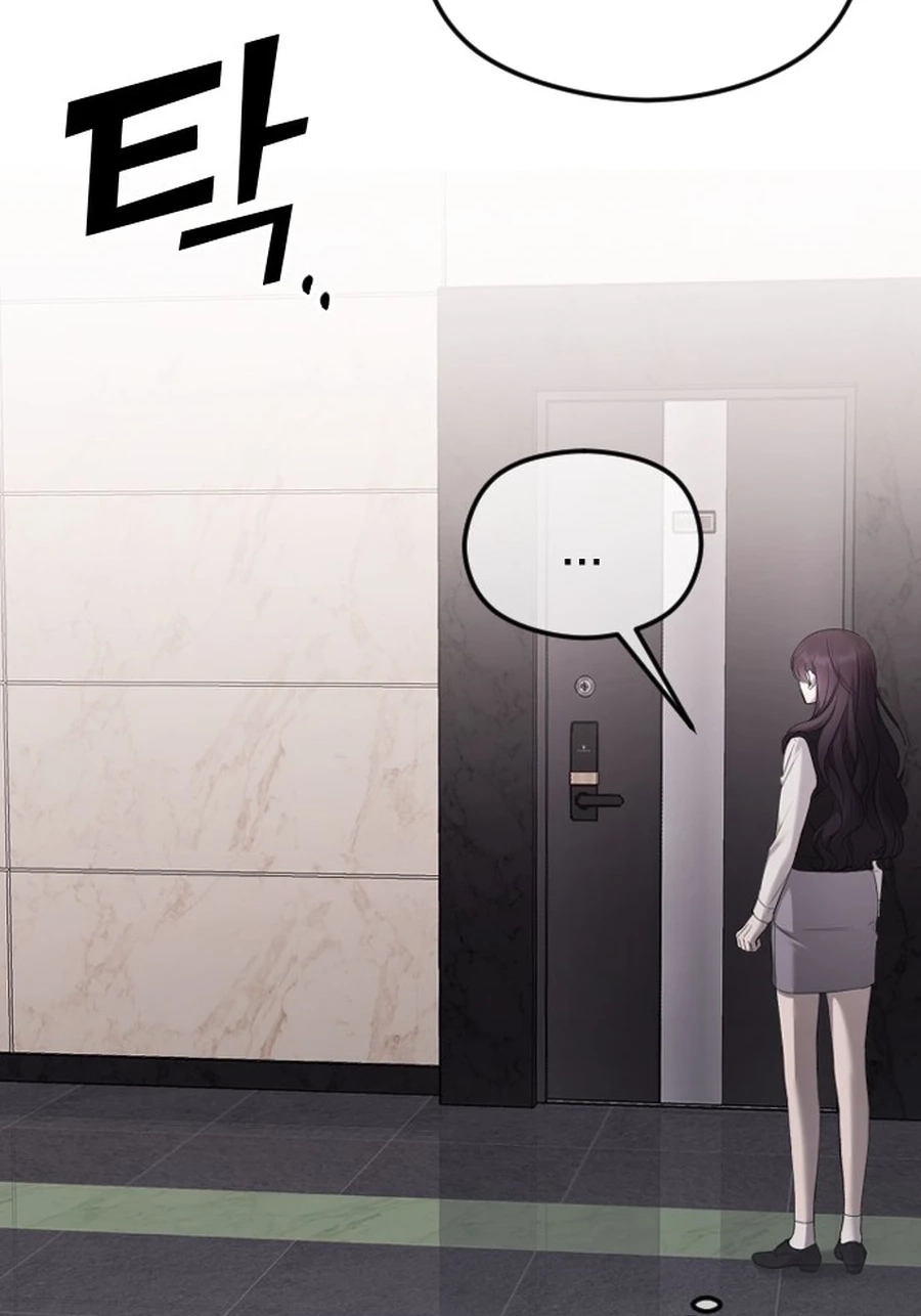 The Ending, I Want to Change it Chapter 3720 page 115 - 