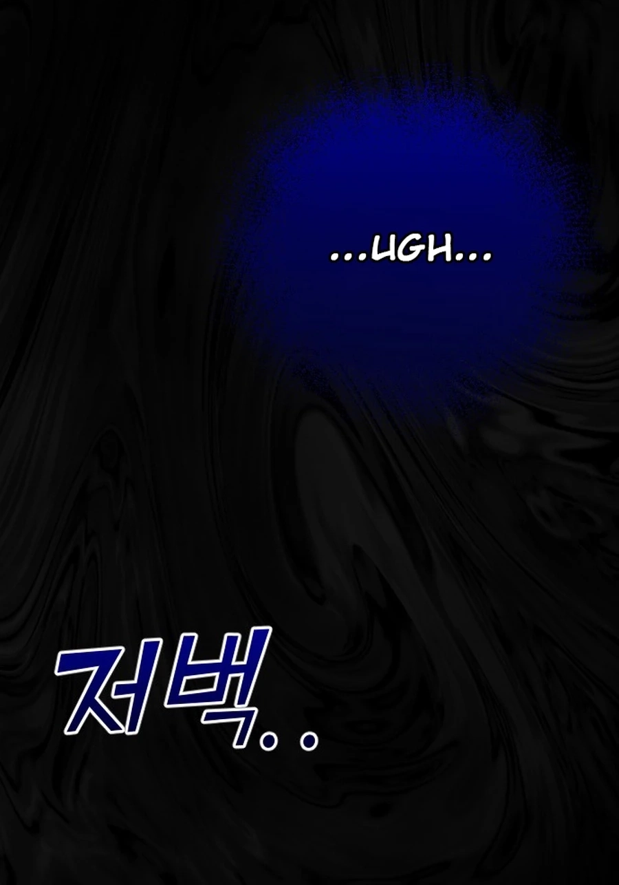 The Ending, I Want to Change it Chapter 3720 page 121 - 