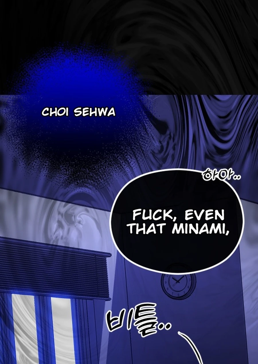 The Ending, I Want to Change it Chapter 3720 page 139 - 