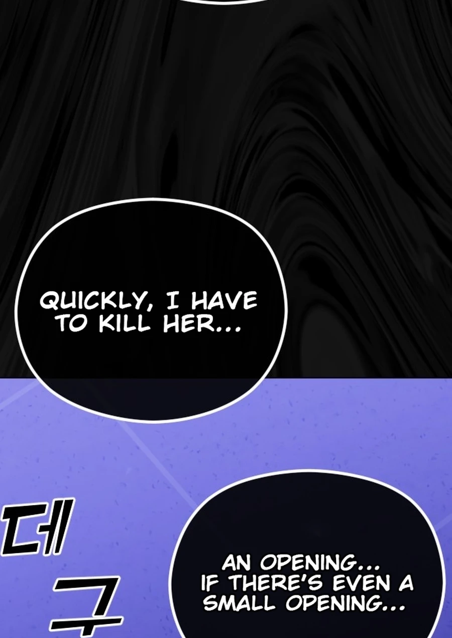 The Ending, I Want to Change it Chapter 3720 page 143 - 